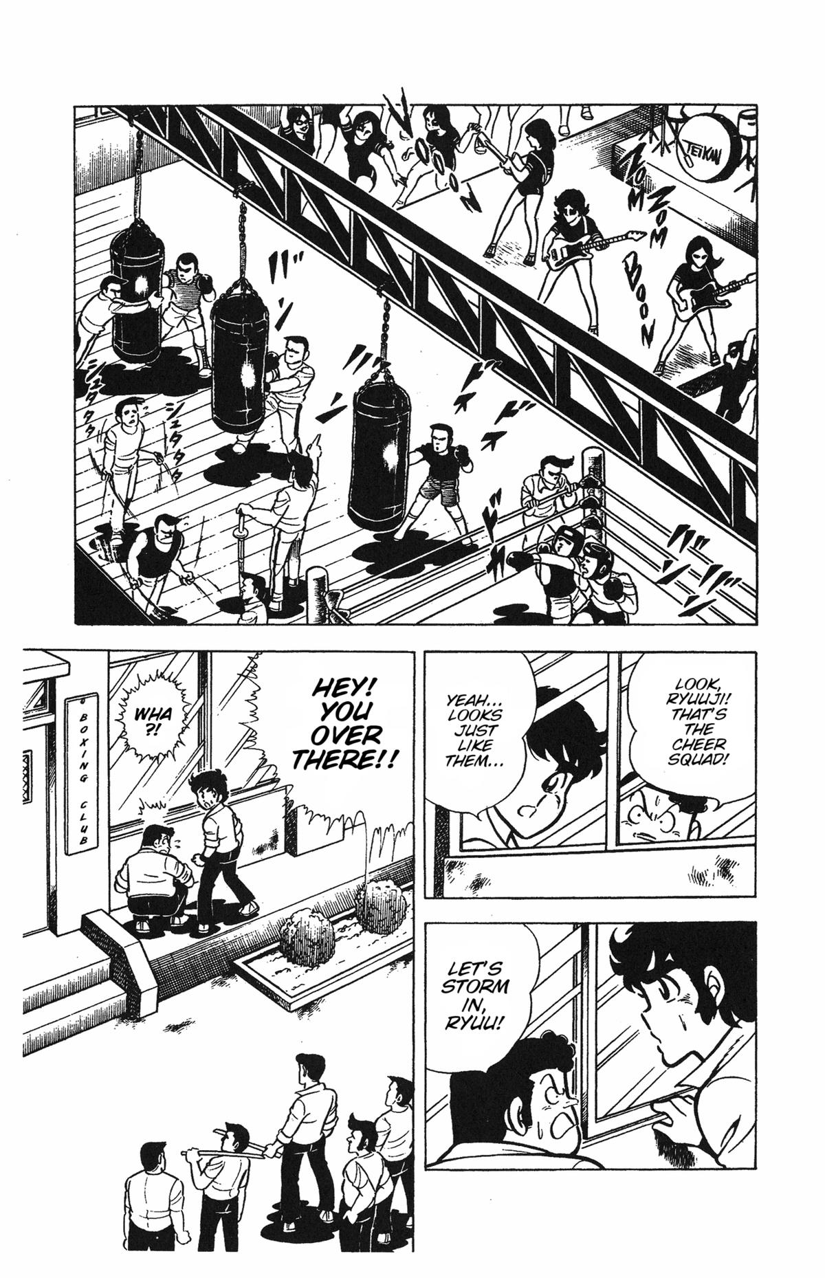 Ring ni Kakero Chapter 37 6