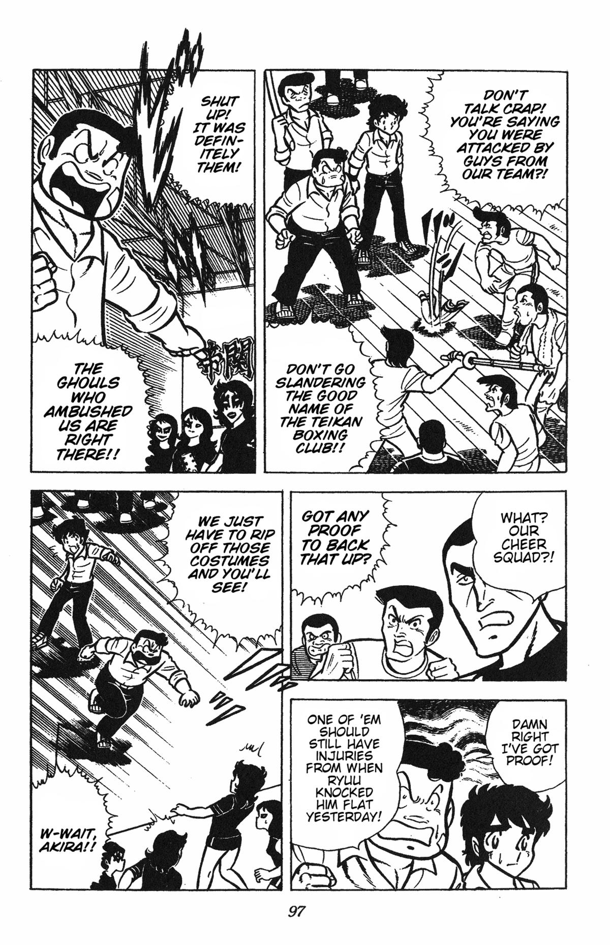 Ring ni Kakero Chapter 37 8