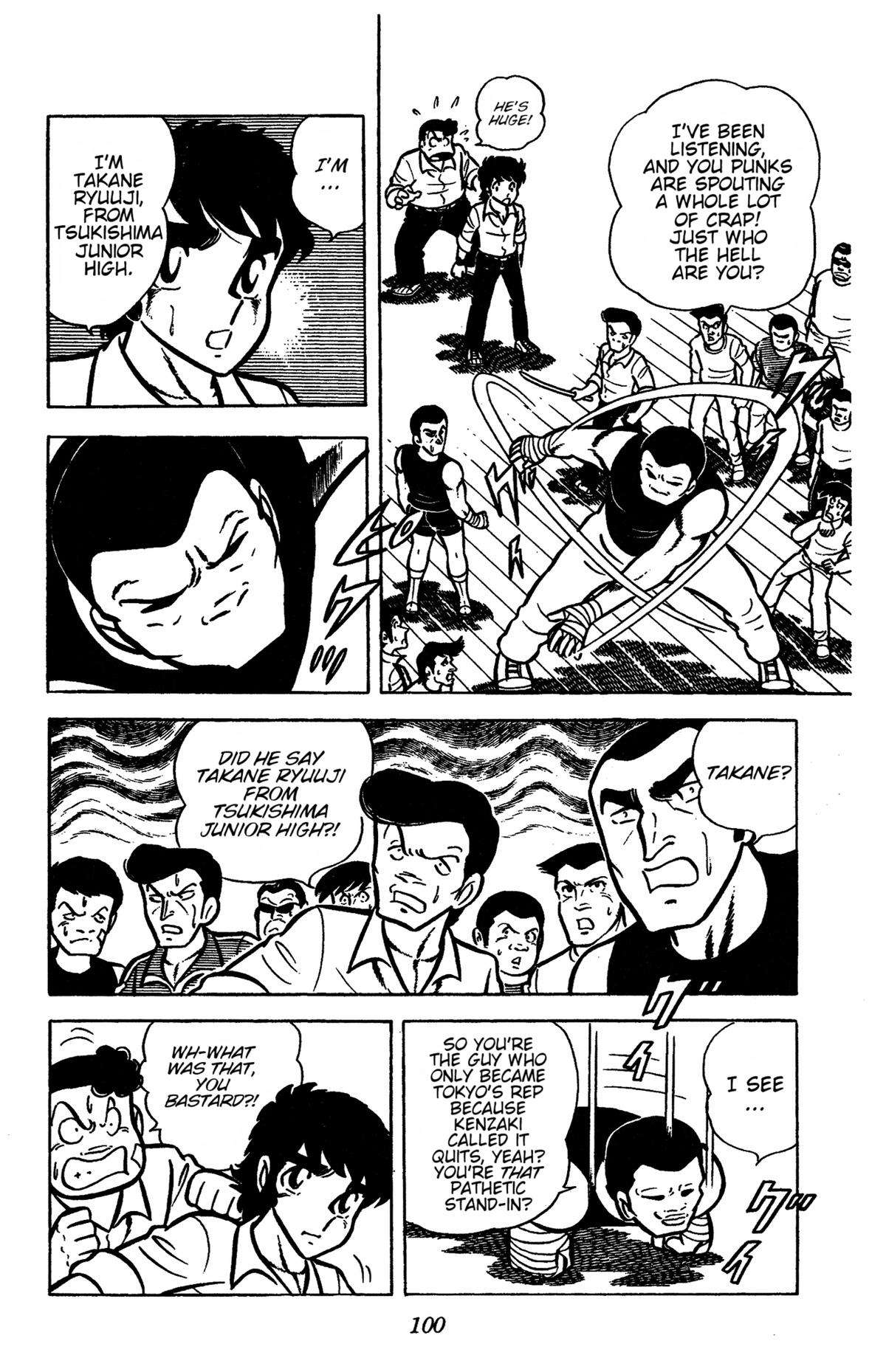 Ring ni Kakero Chapter 37 11