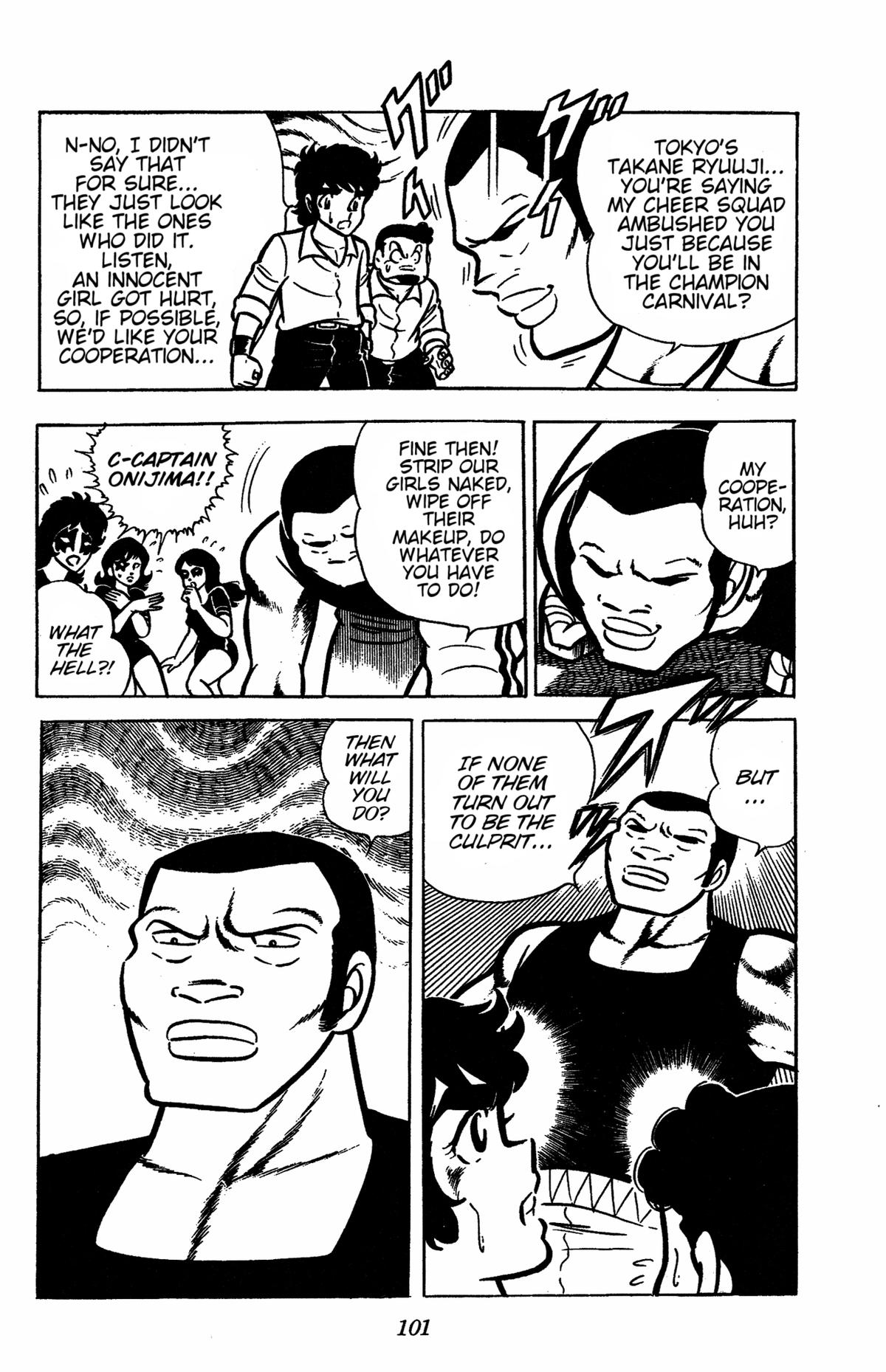 Ring ni Kakero Chapter 37 12