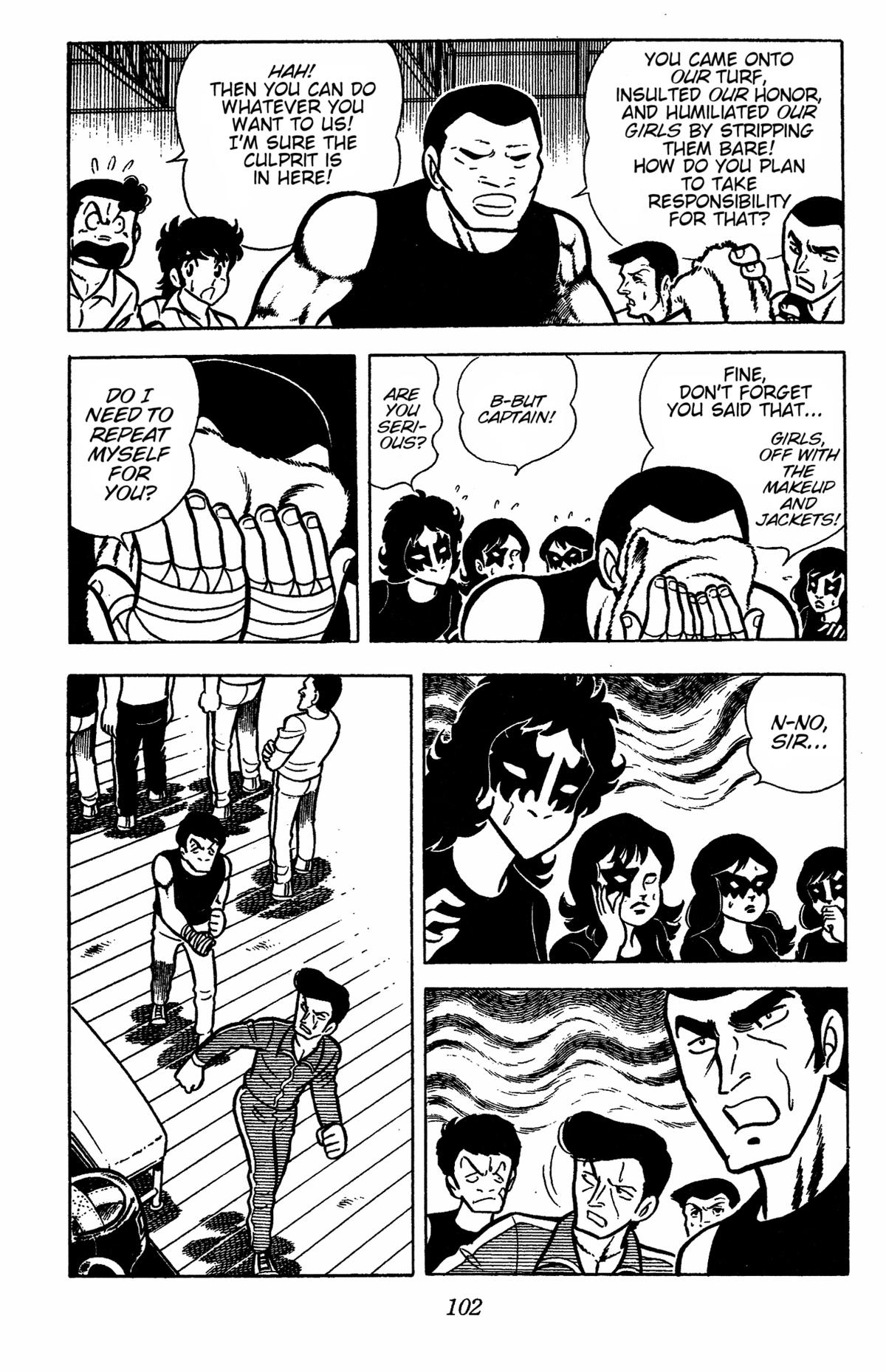 Ring ni Kakero Chapter 37 13