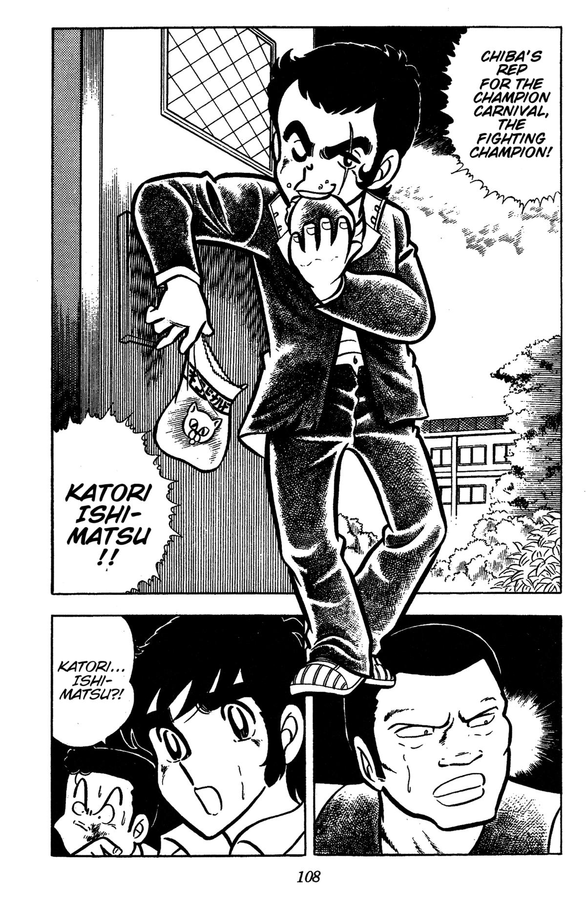 Ring ni Kakero Chapter 37 19