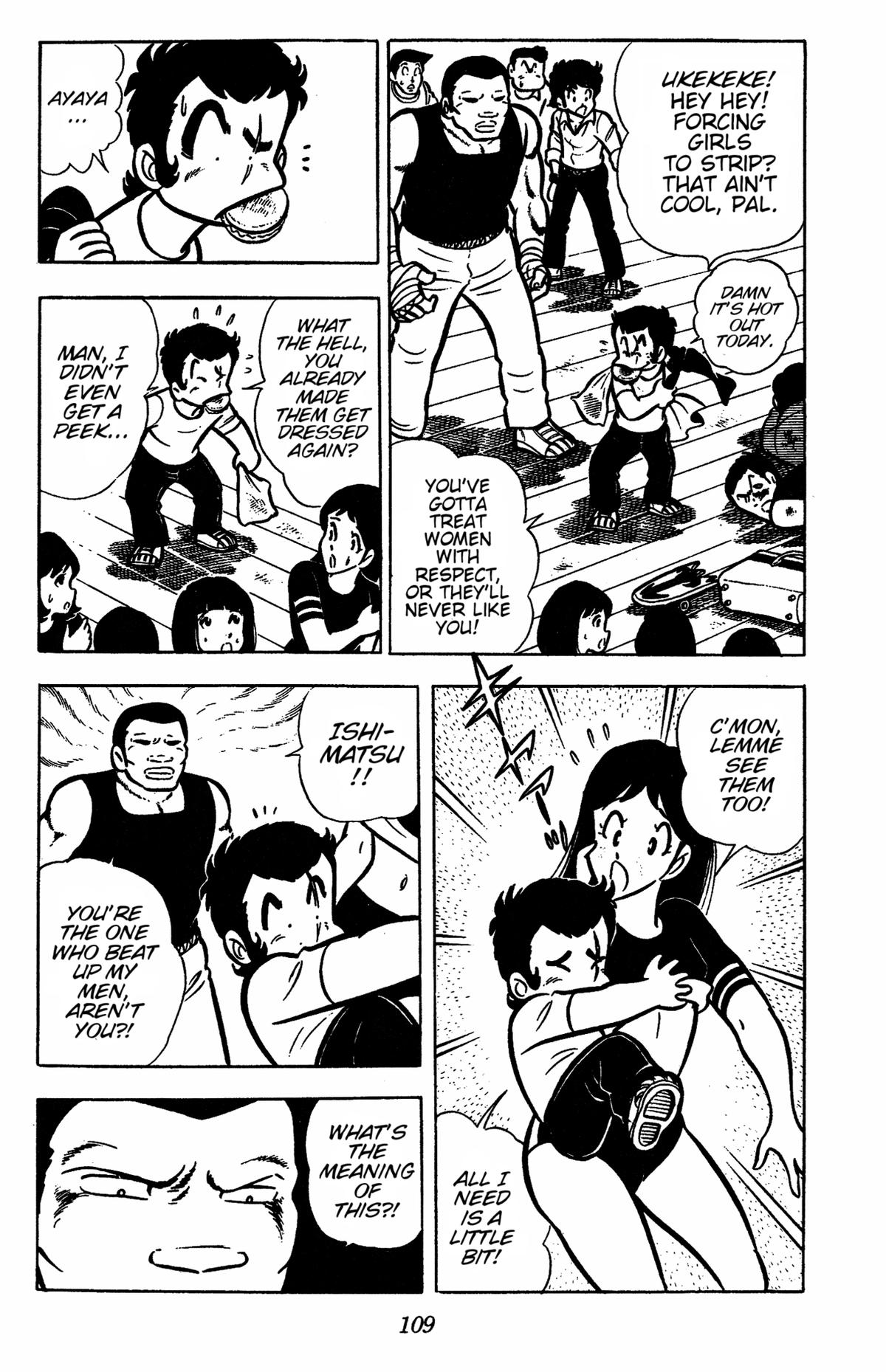 Ring ni Kakero Chapter 37 20