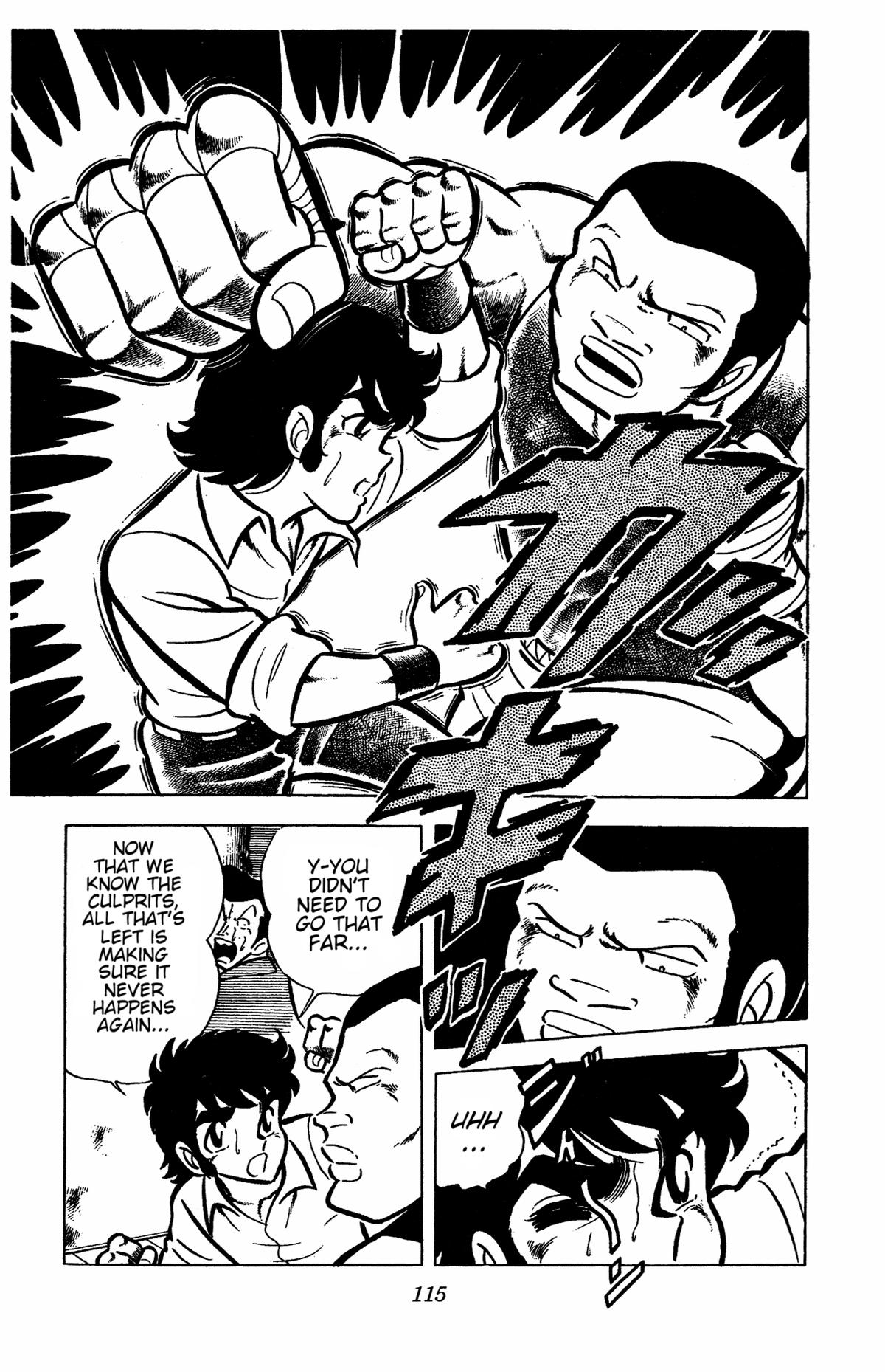 Ring ni Kakero Chapter 37 26