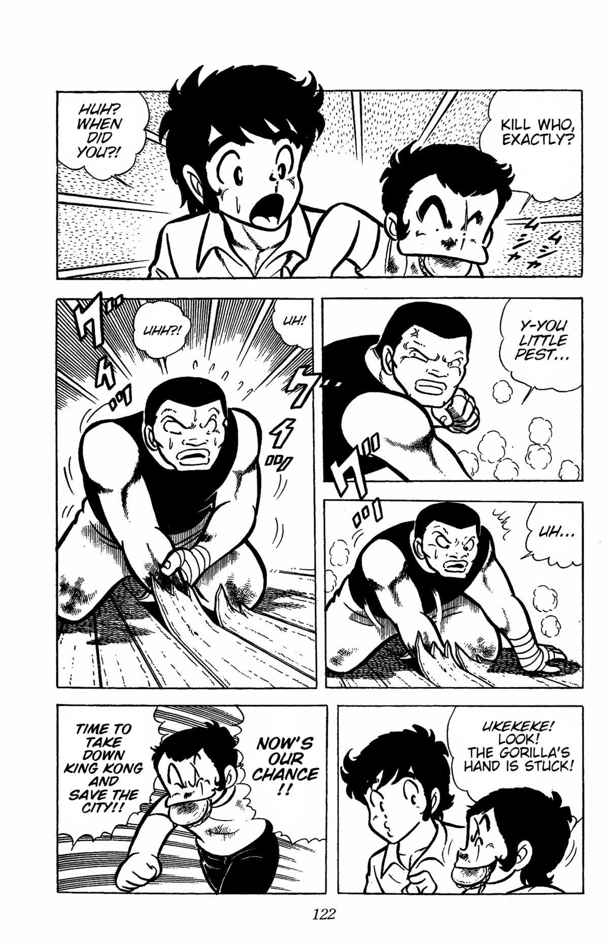 Ring ni Kakero Chapter 37 33