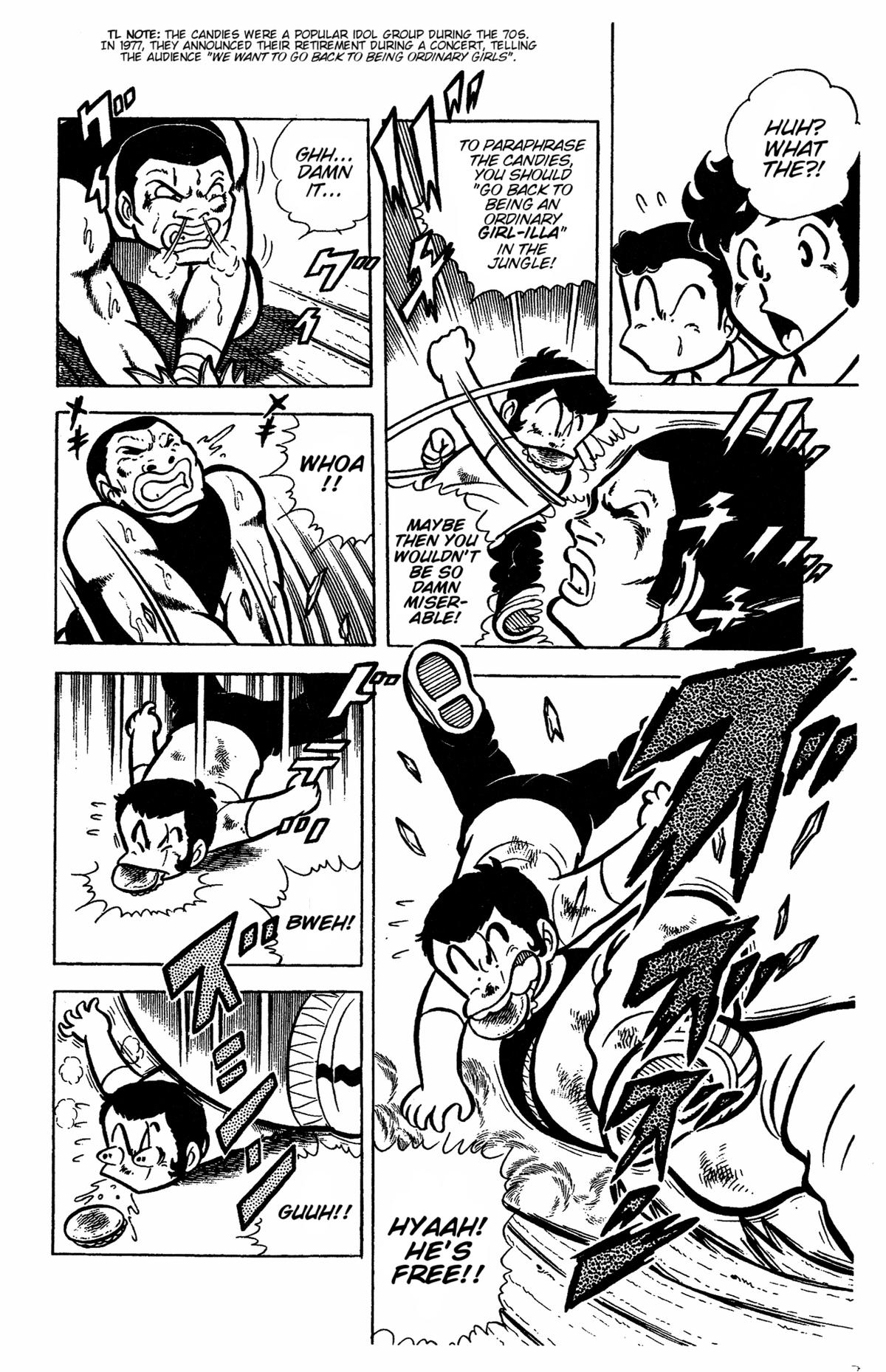 Ring ni Kakero Chapter 37 35