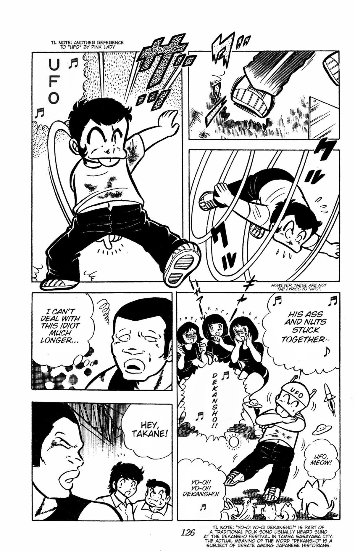 Ring ni Kakero Chapter 37 37