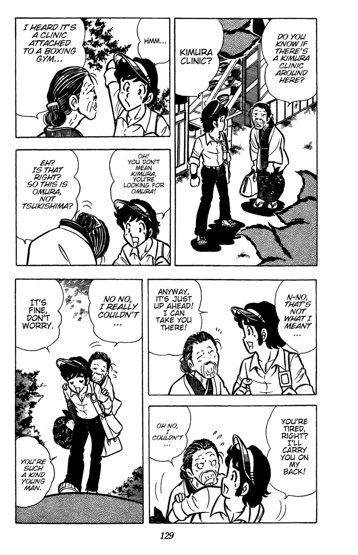 Ring ni Kakero Chapter 38 2