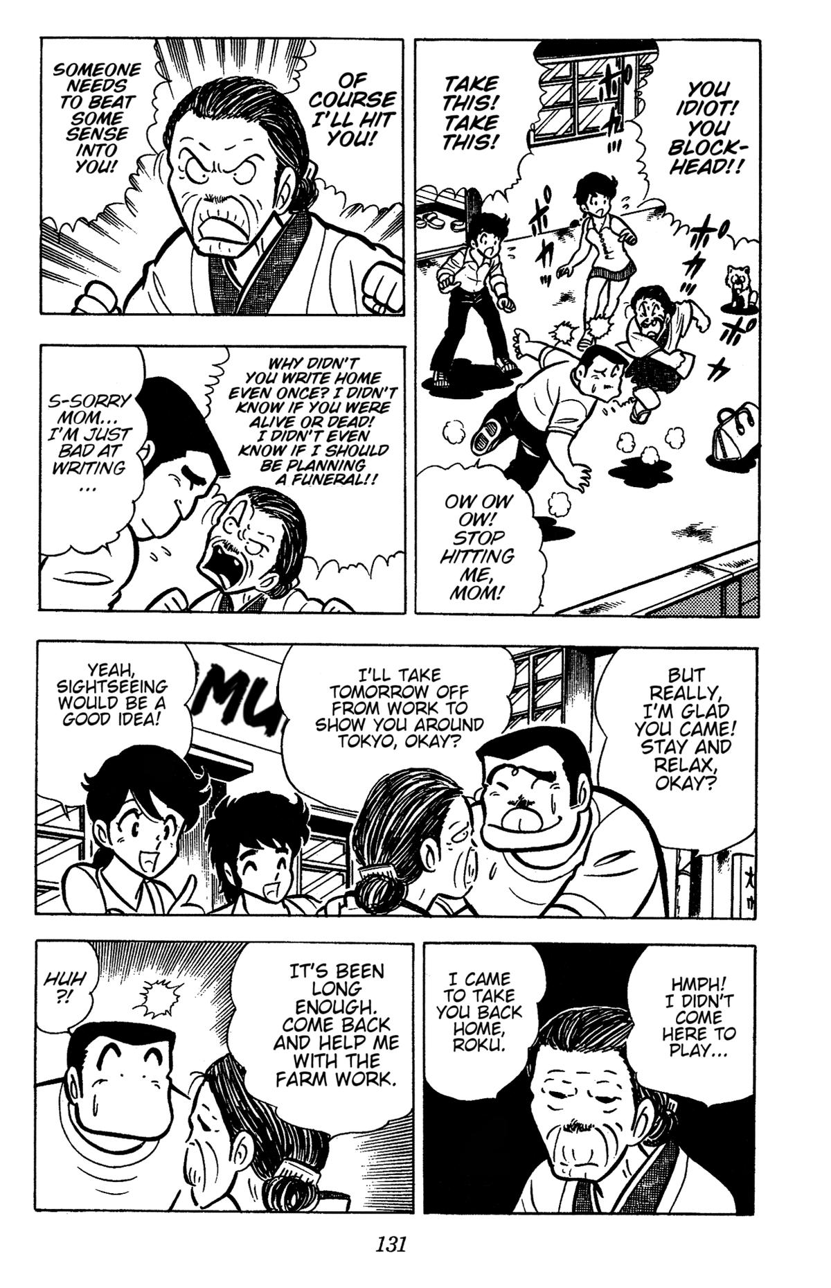 Ring ni Kakero Chapter 38 4