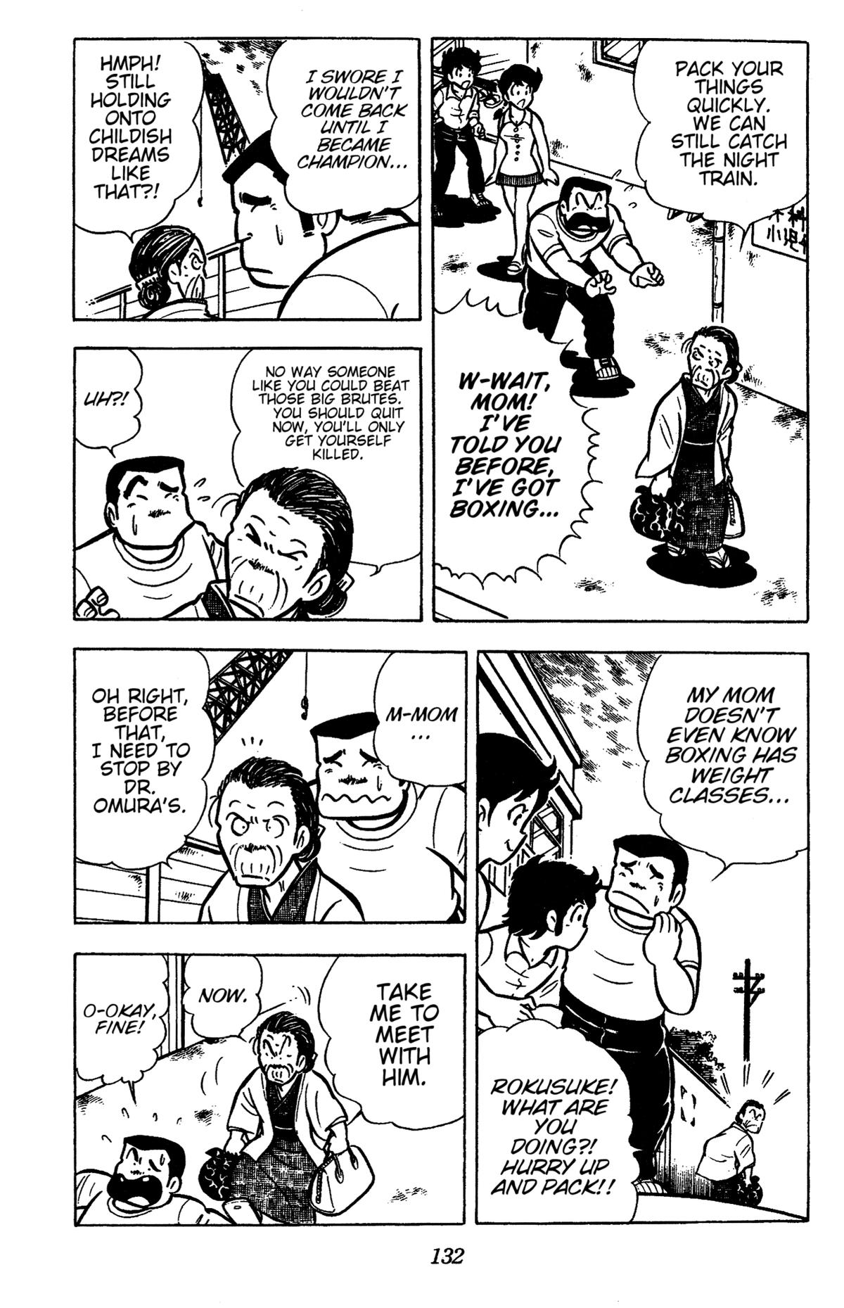 Ring ni Kakero Chapter 38 5