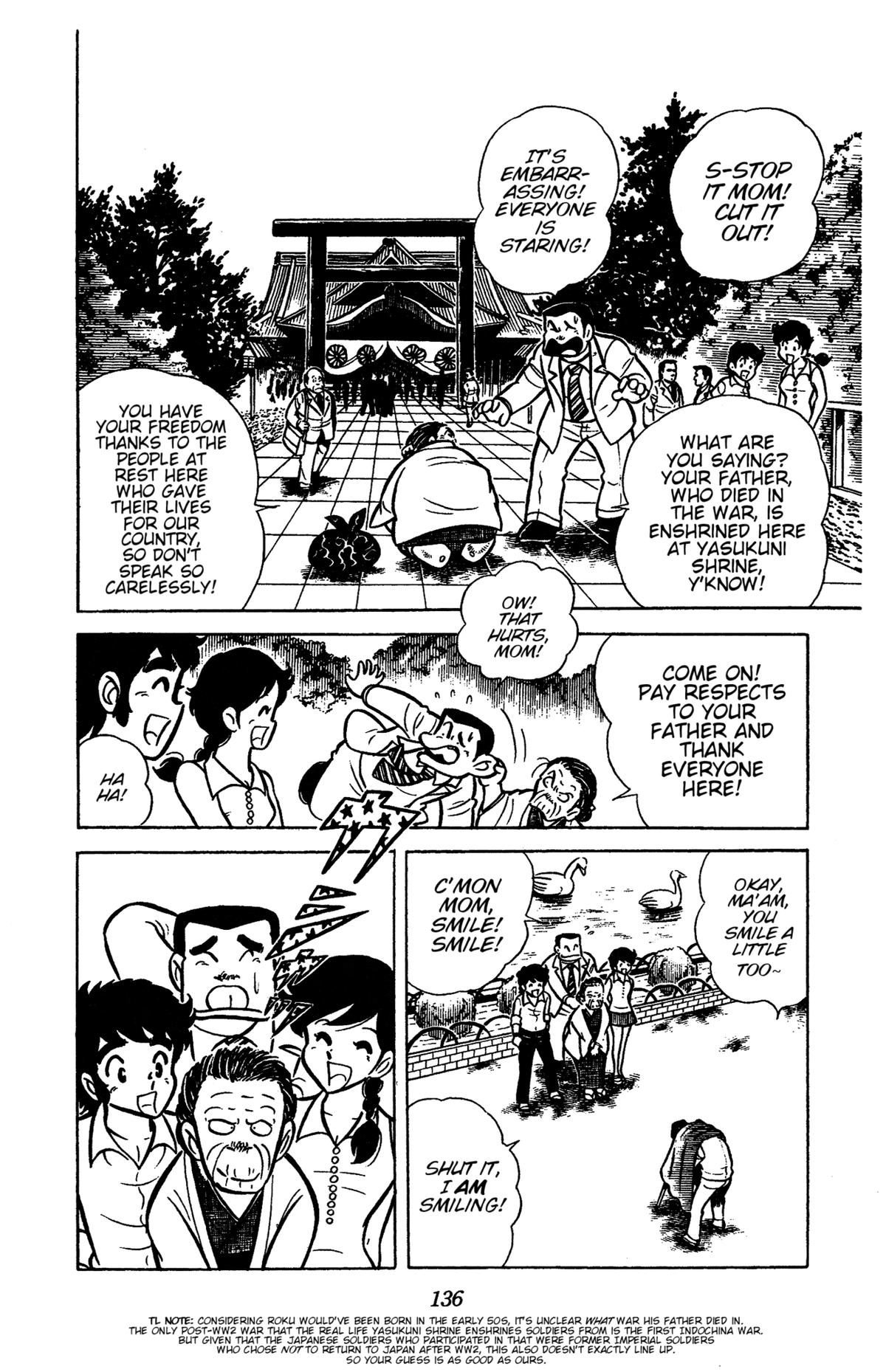 Ring ni Kakero Chapter 38 9