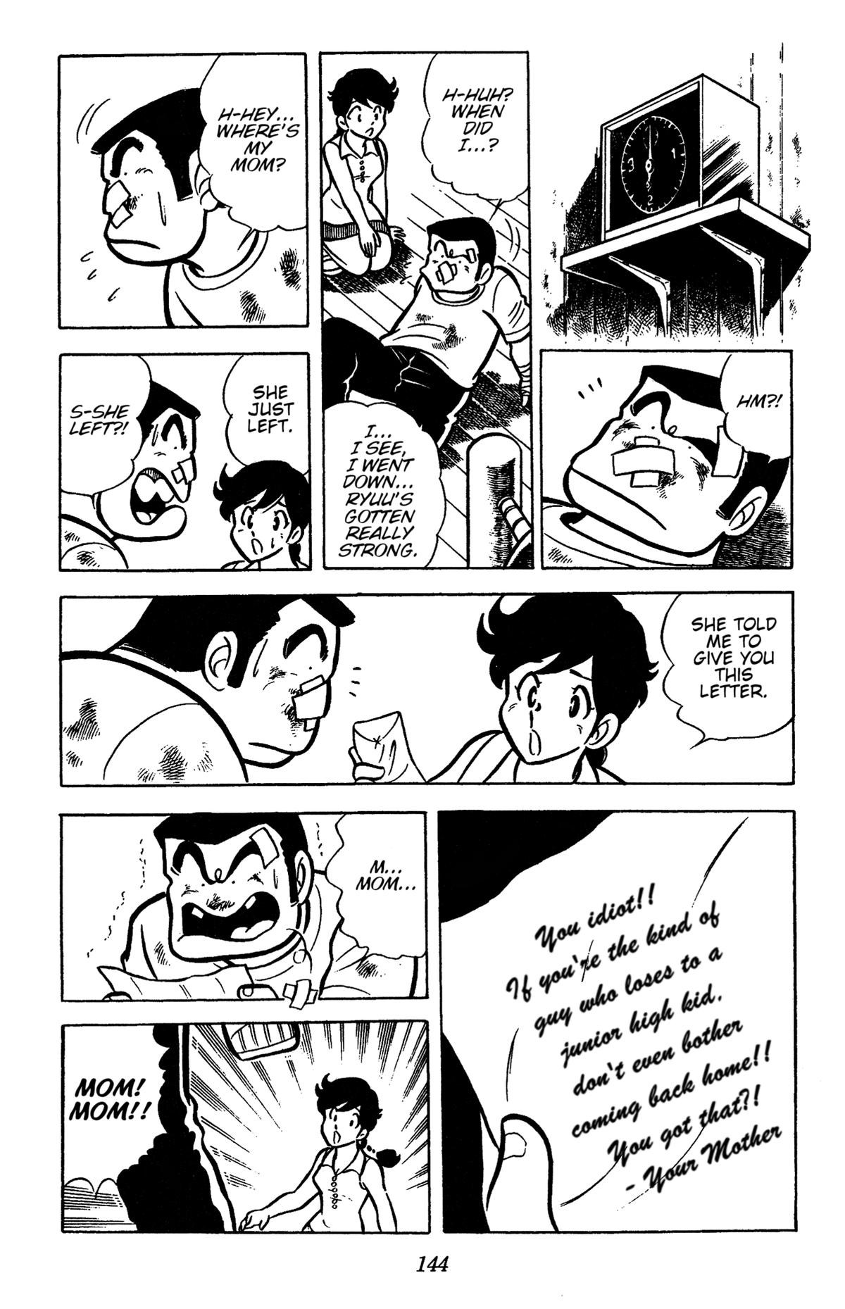 Ring ni Kakero Chapter 38 17