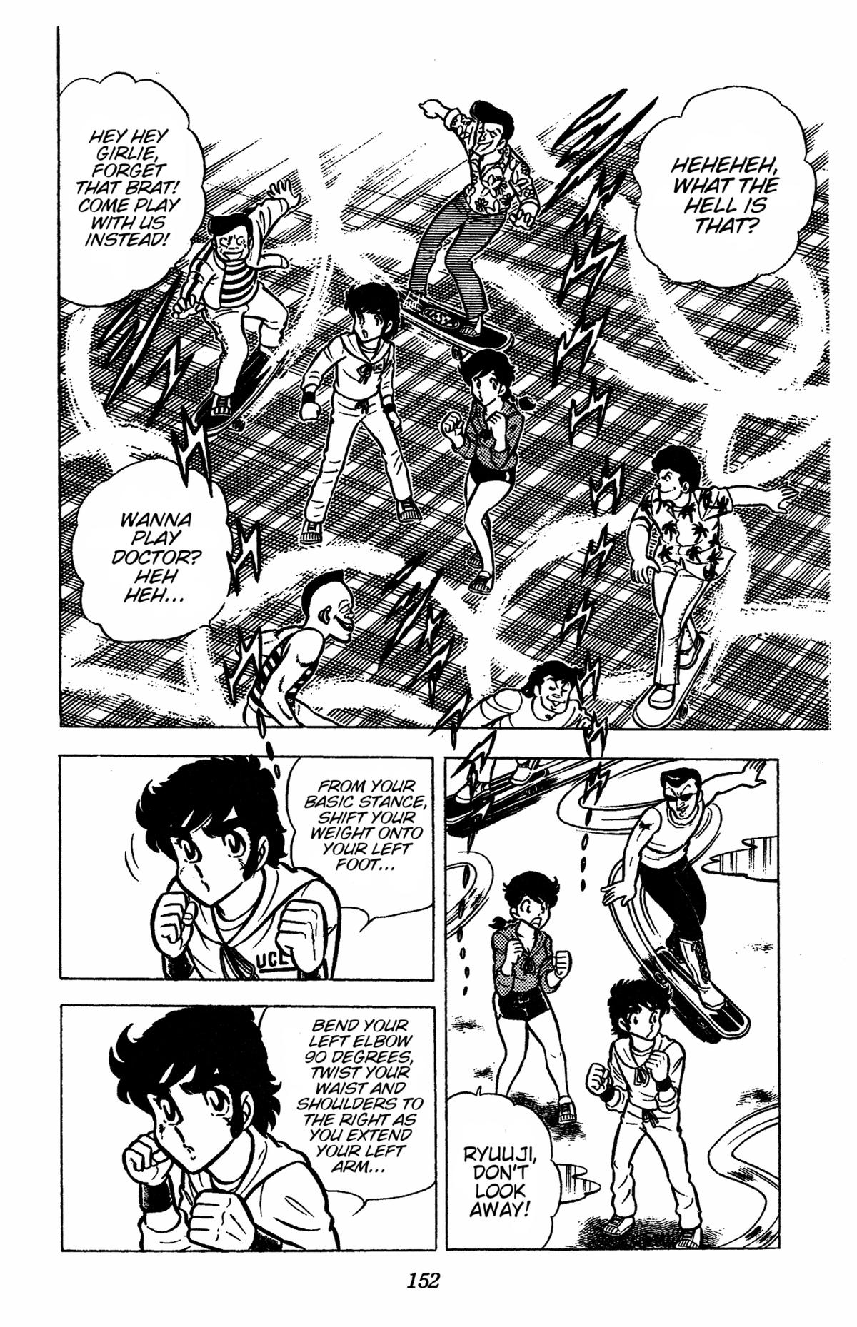 Ring ni Kakero Chapter 39 6