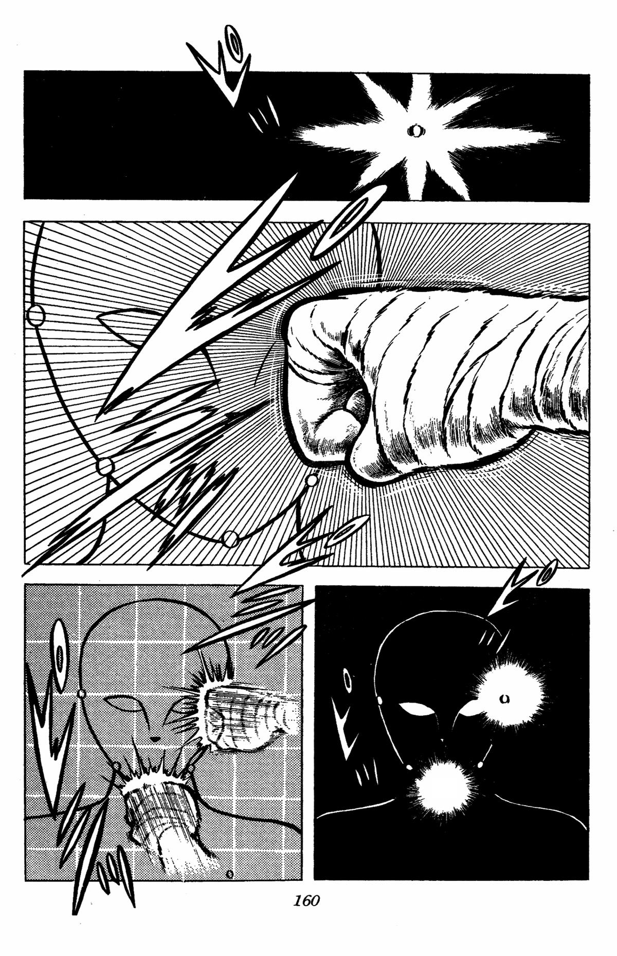 Ring ni Kakero Chapter 39 14