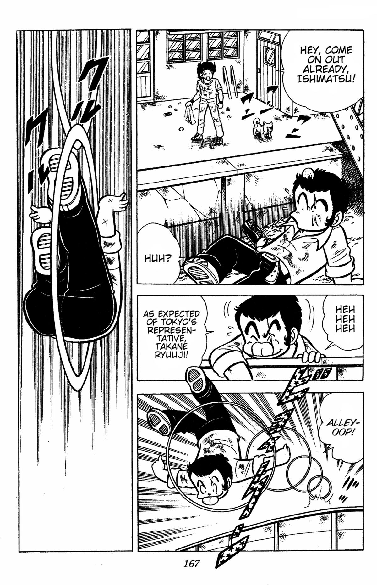 Ring ni Kakero Chapter 39 21