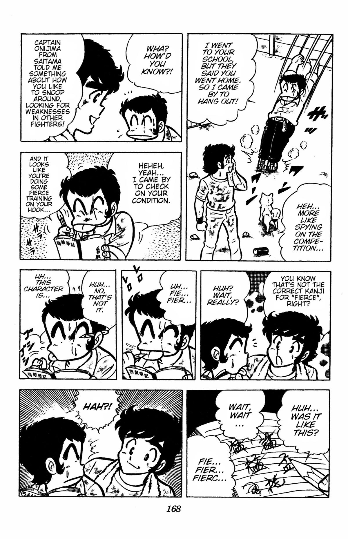 Ring ni Kakero Chapter 39 22