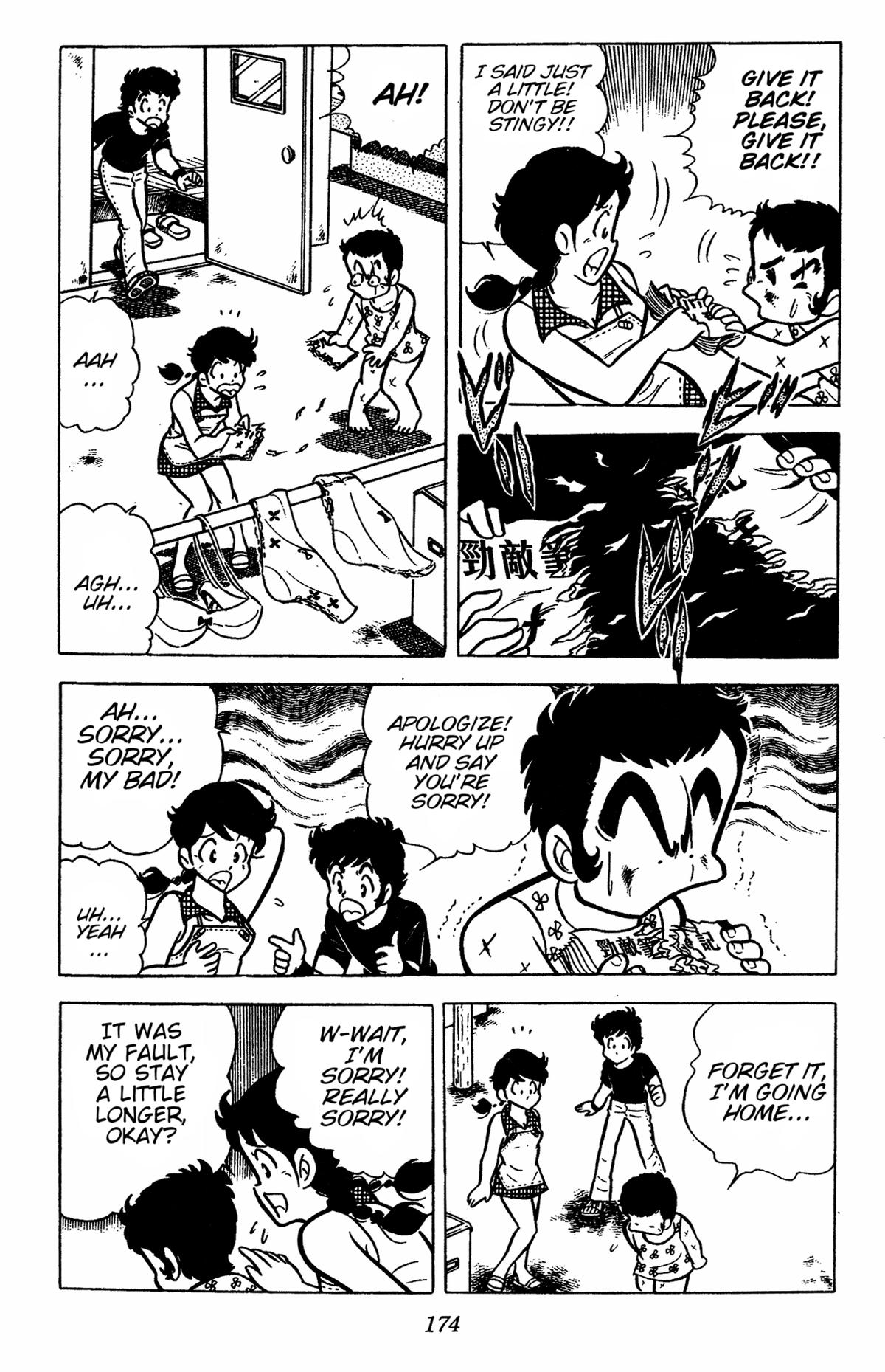 Ring ni Kakero Chapter 39 28