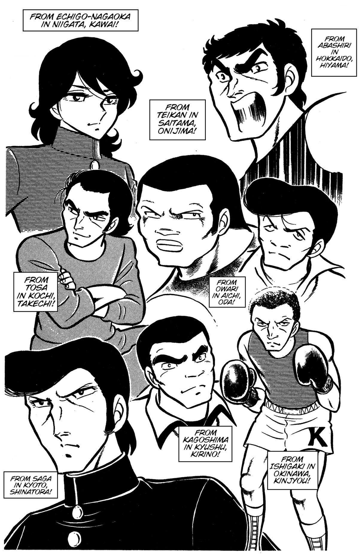 Ring ni Kakero Chapter 39 31