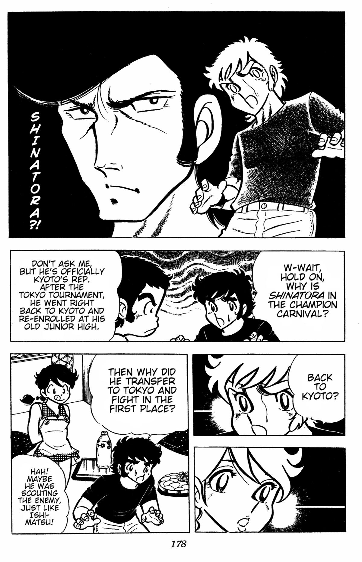 Ring ni Kakero Chapter 39 32