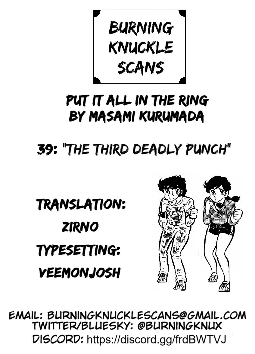 Ring ni Kakero Chapter 39 36