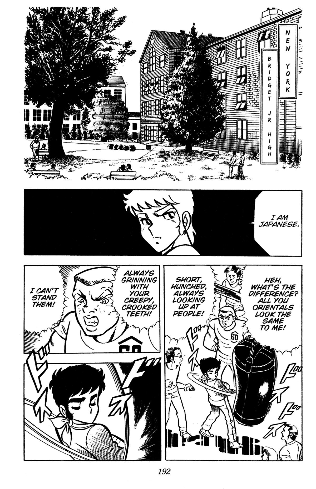 Ring ni Kakero Chapter 40 11