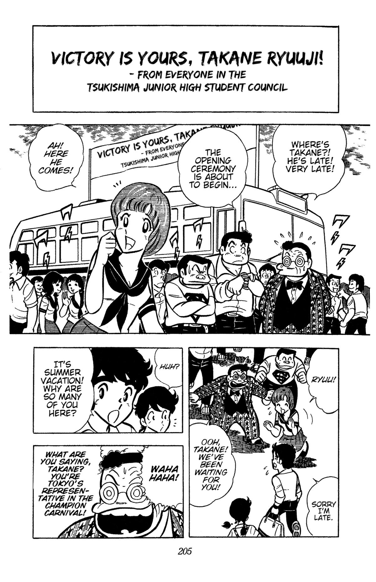 Ring ni Kakero Chapter 40 24