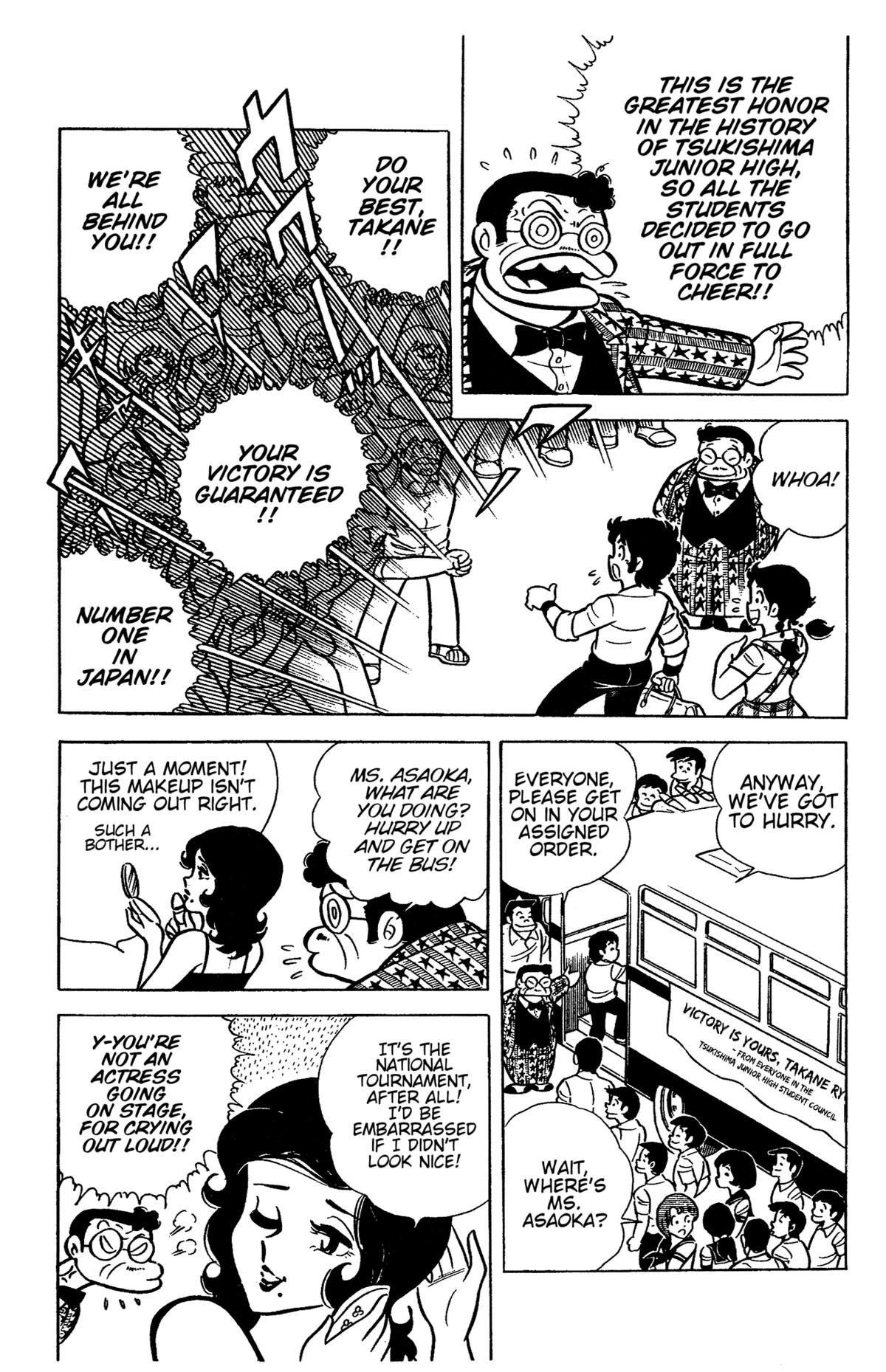 Ring ni Kakero Chapter 40 25