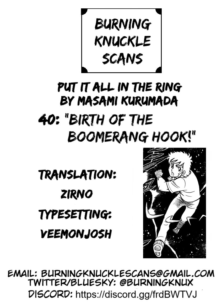 Ring ni Kakero Chapter 40 26