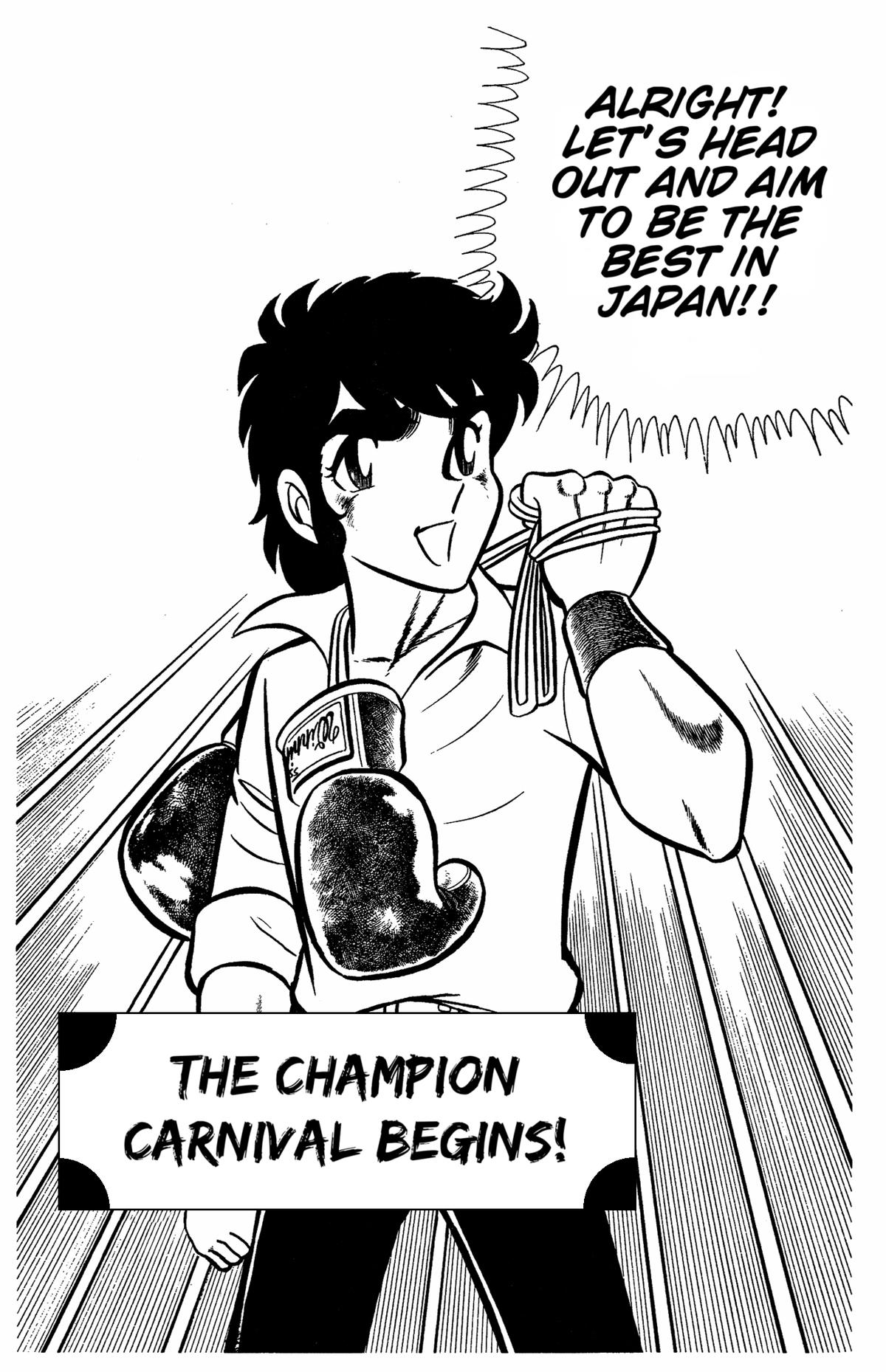 Ring ni Kakero Chapter 41 1