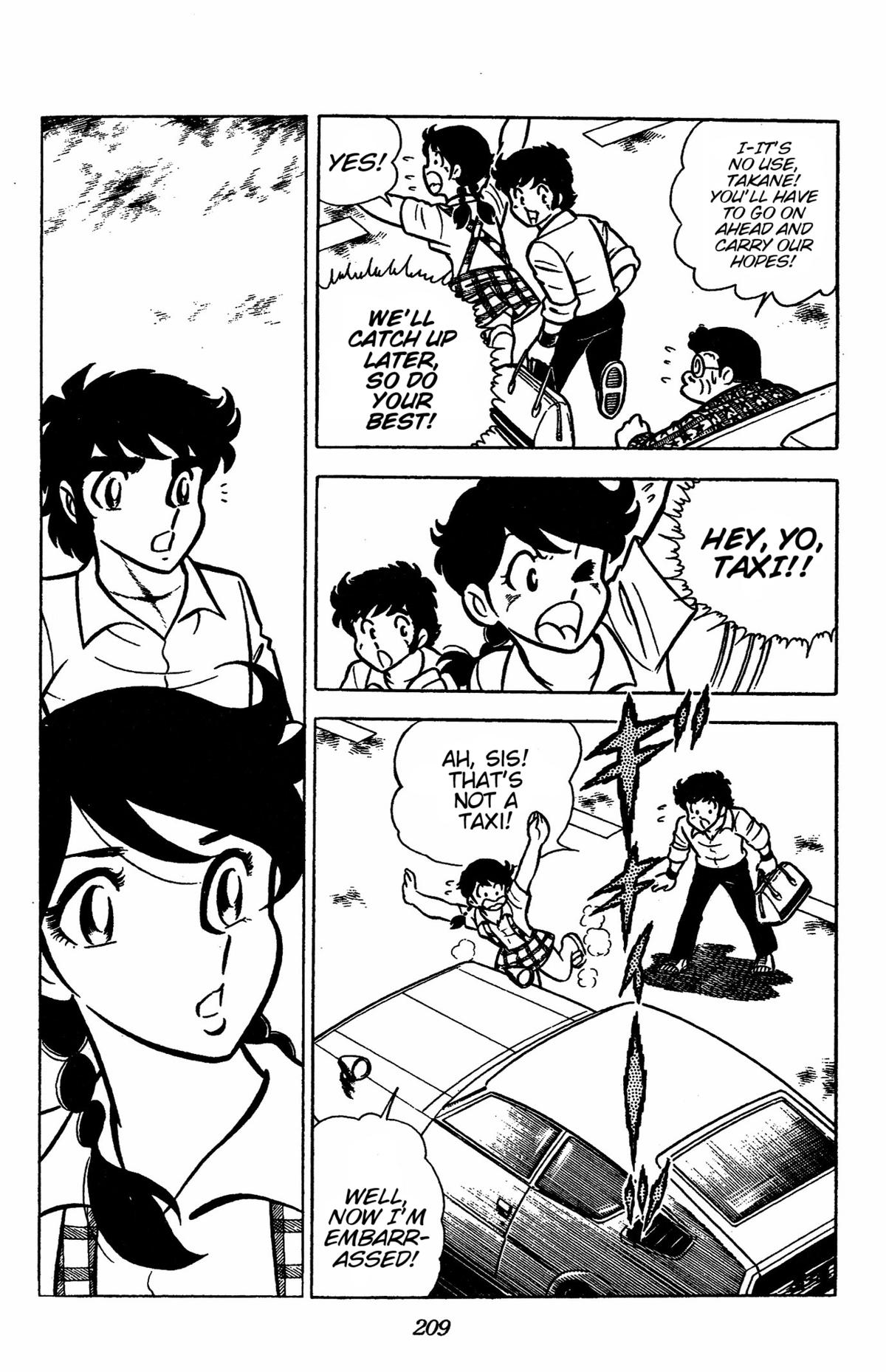 Ring ni Kakero Chapter 41 3