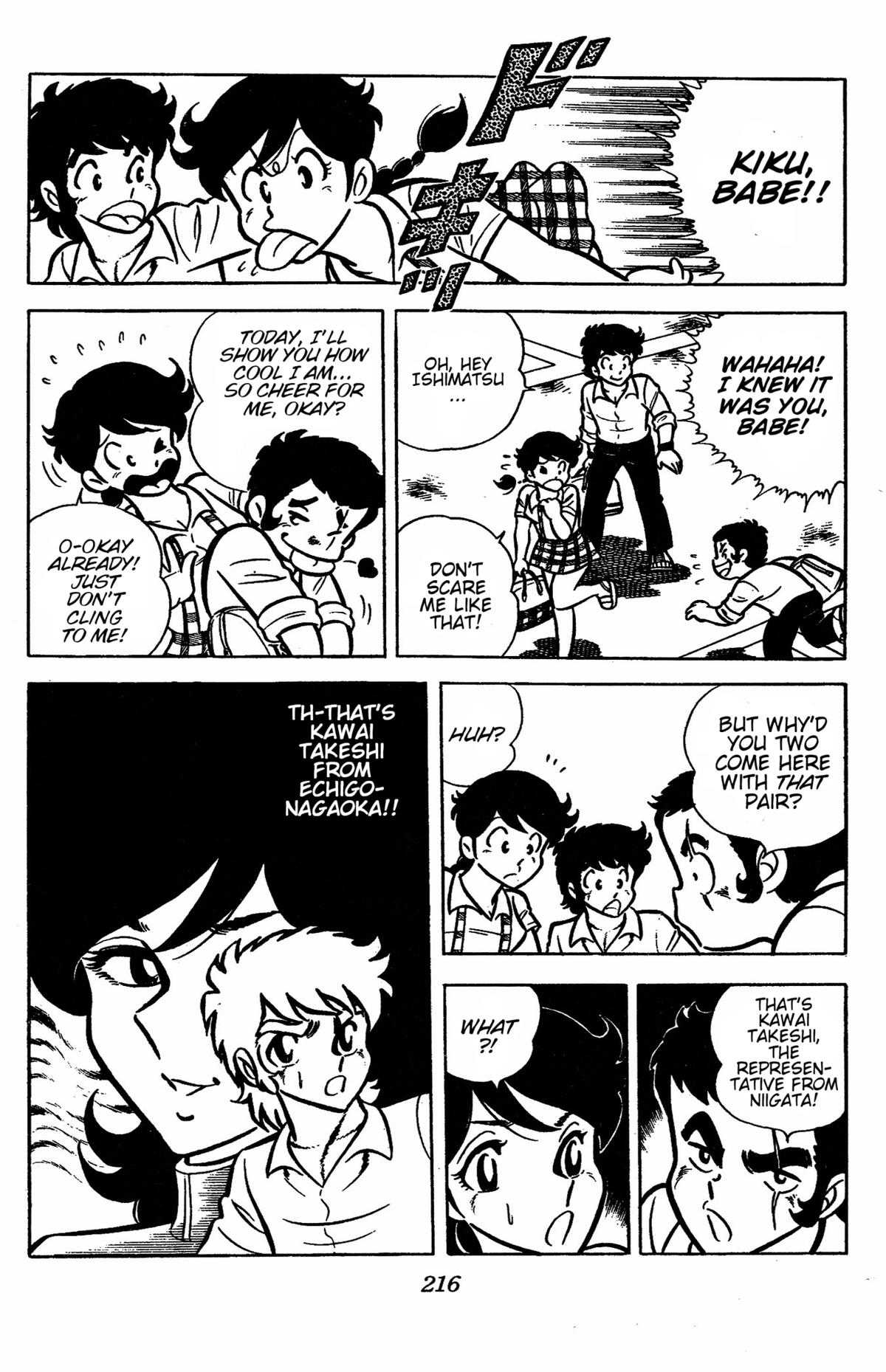 Ring ni Kakero Chapter 41 9