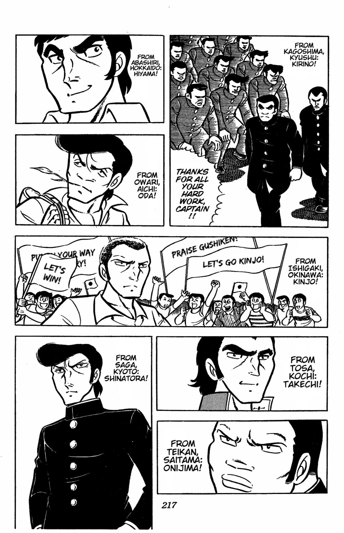 Ring ni Kakero Chapter 41 10
