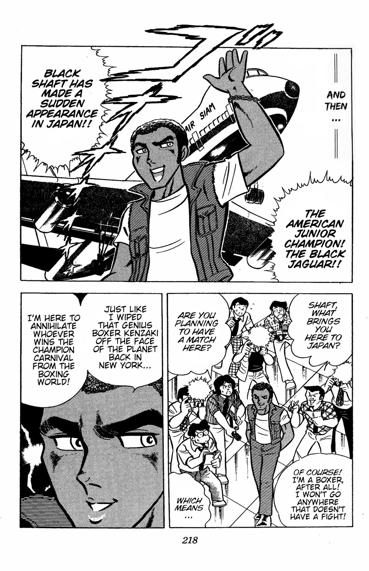 Ring ni Kakero Chapter 41 11