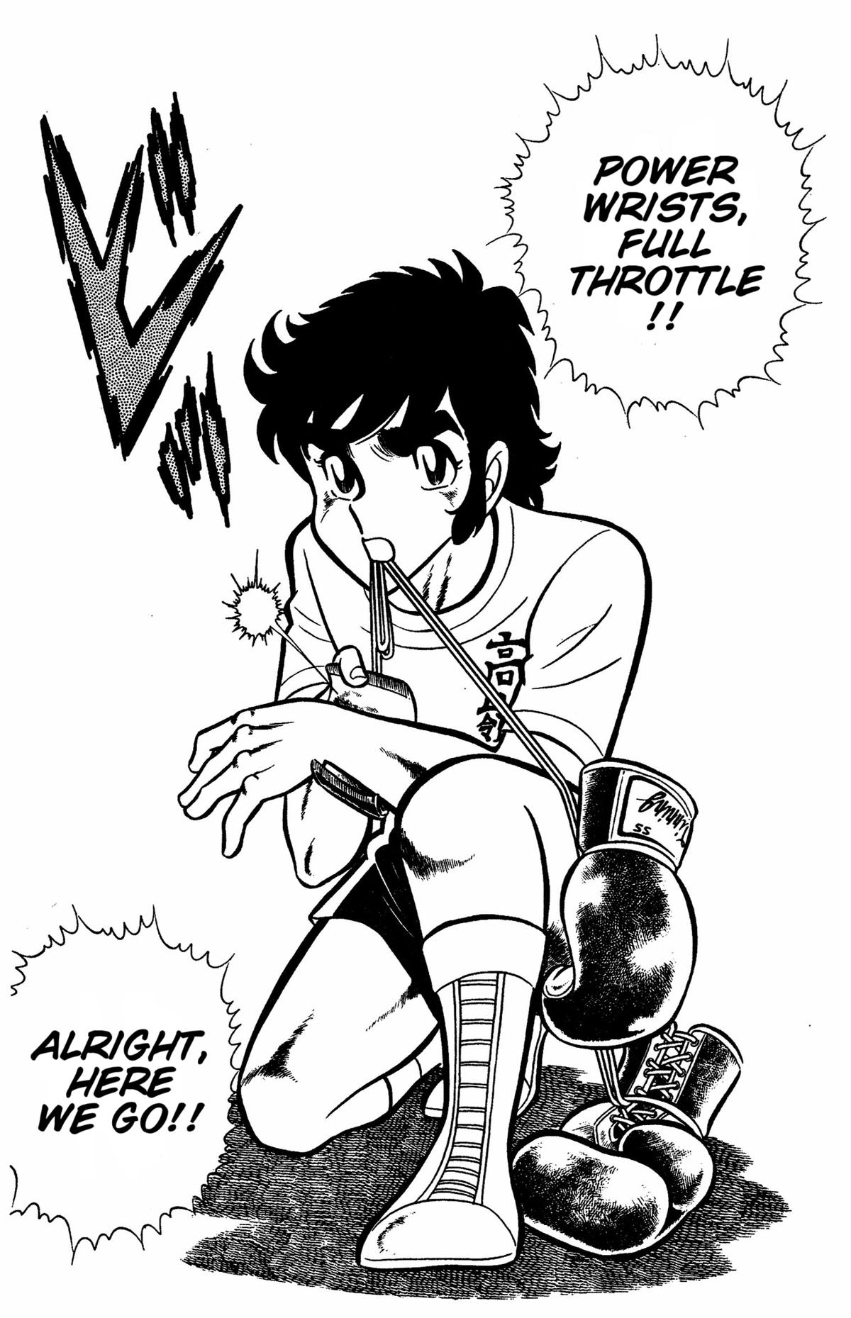 Ring ni Kakero Chapter 41 12
