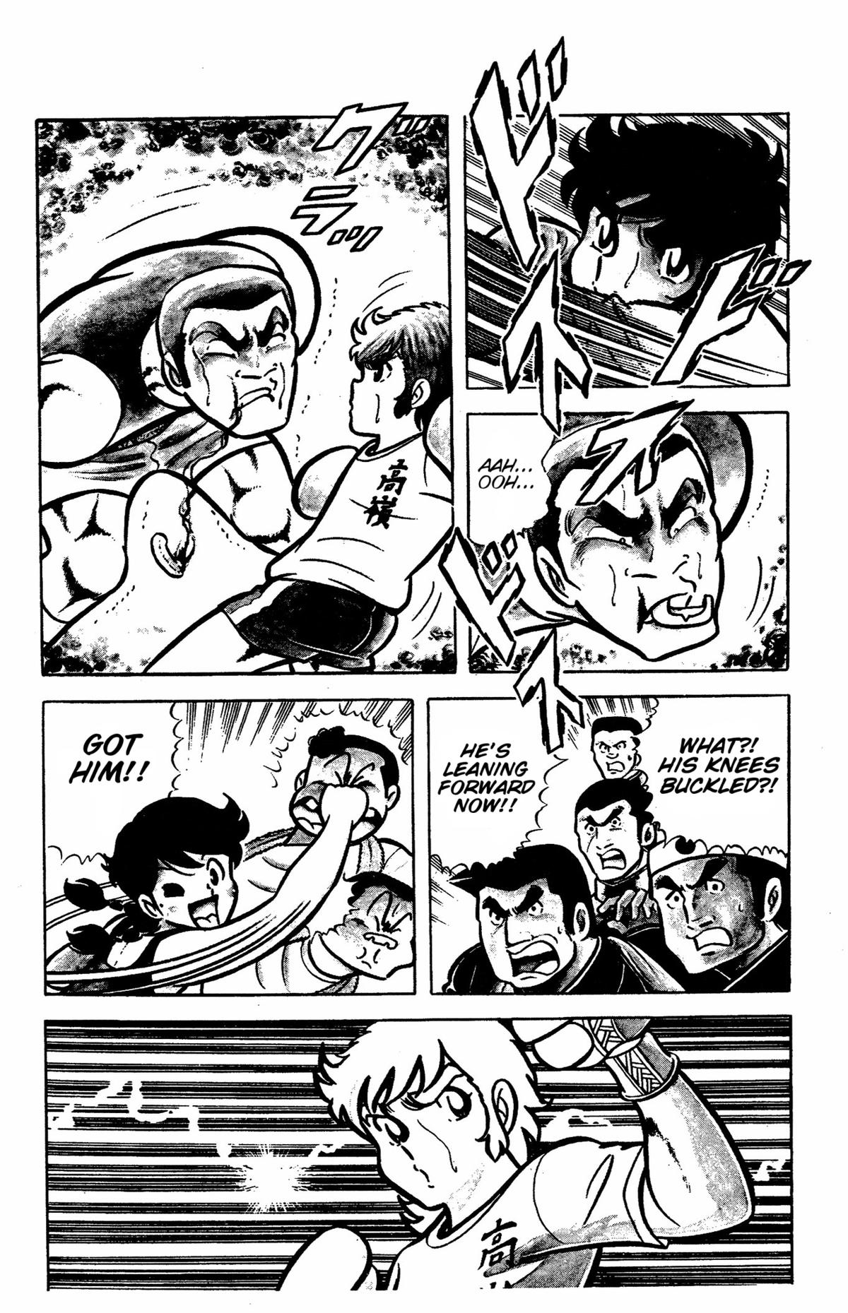 Ring ni Kakero Chapter 41 27