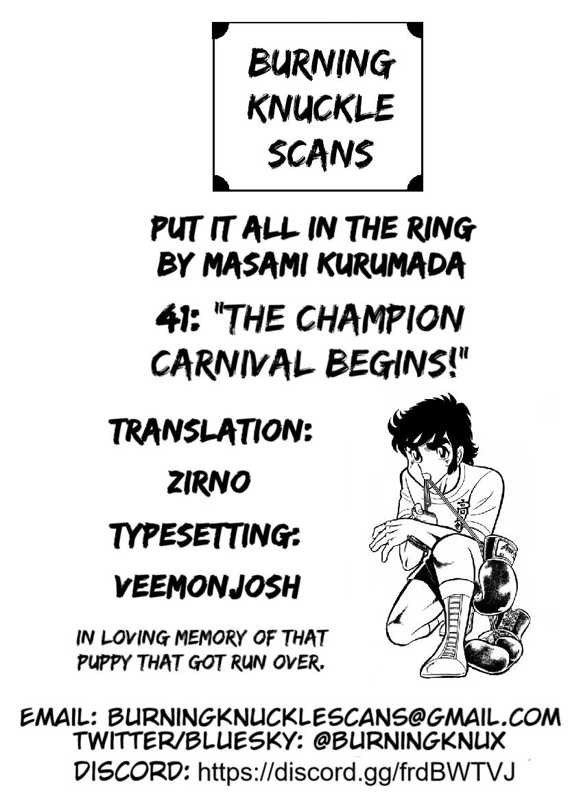 Ring ni Kakero Chapter 41 30