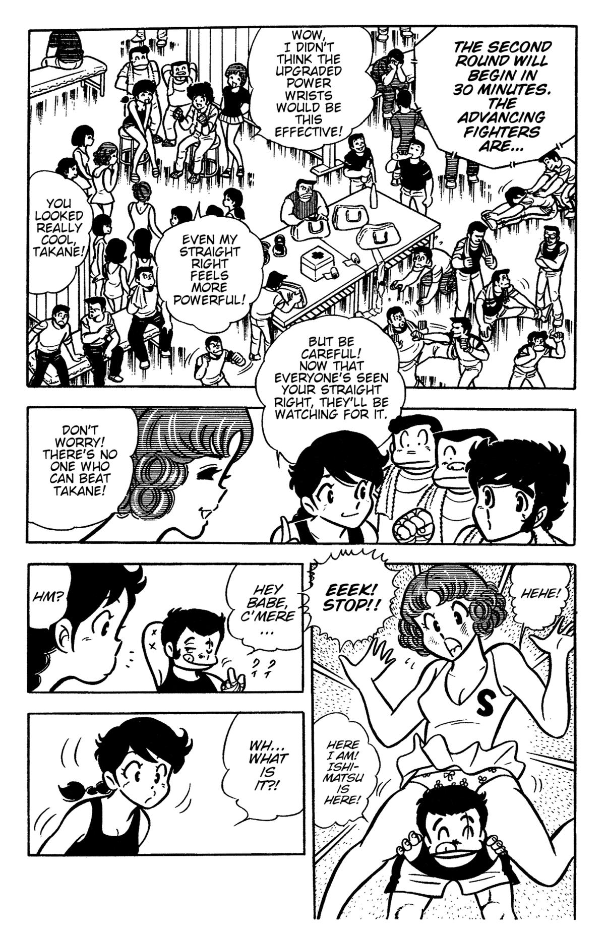 Ring ni Kakero Chapter 42 5