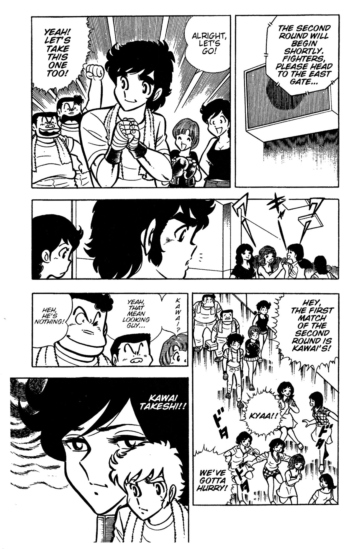 Ring ni Kakero Chapter 42 7