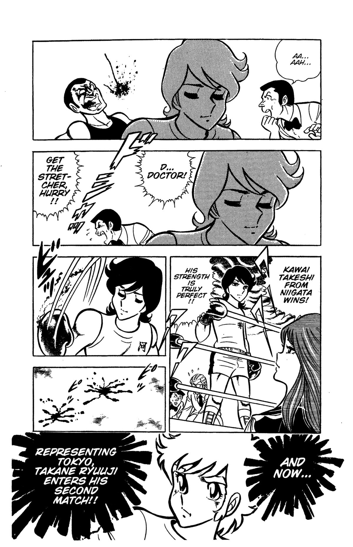 Ring ni Kakero Chapter 42 9