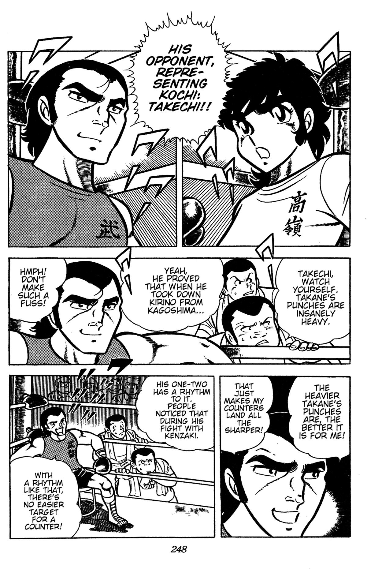 Ring ni Kakero Chapter 42 10