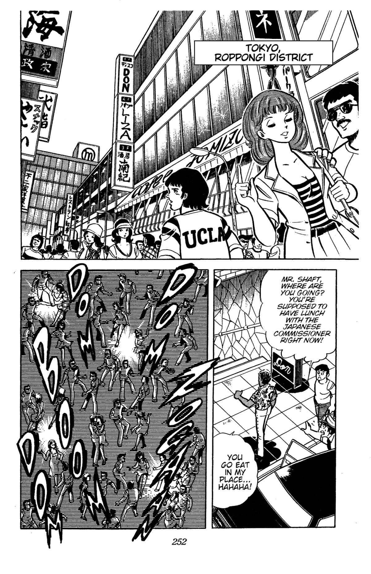 Ring ni Kakero Chapter 42 14