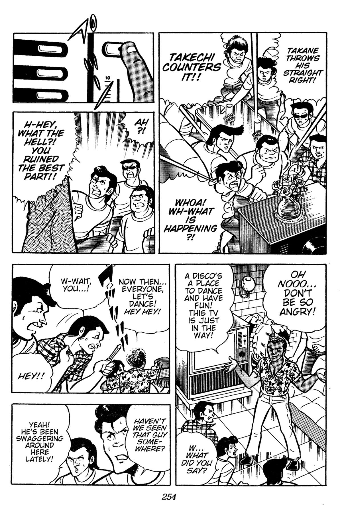 Ring ni Kakero Chapter 42 16