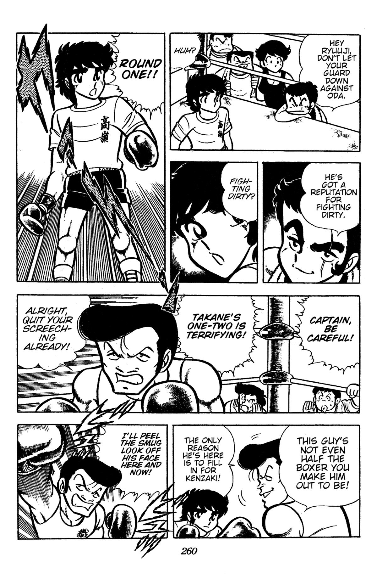 Ring ni Kakero Chapter 42 20