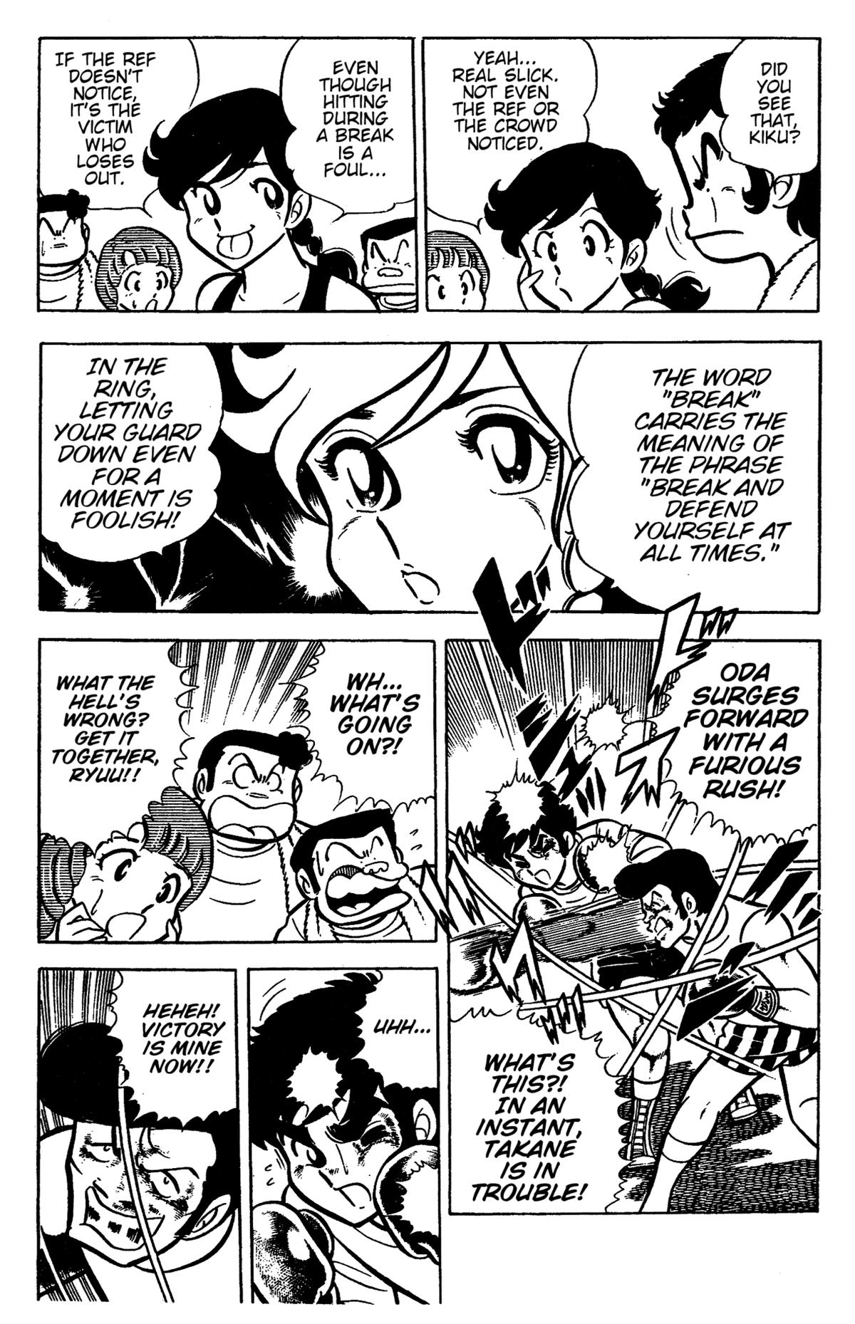 Ring ni Kakero Chapter 42 27