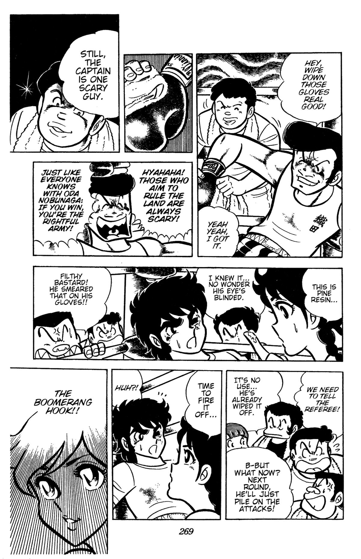 Ring ni Kakero Chapter 42 29