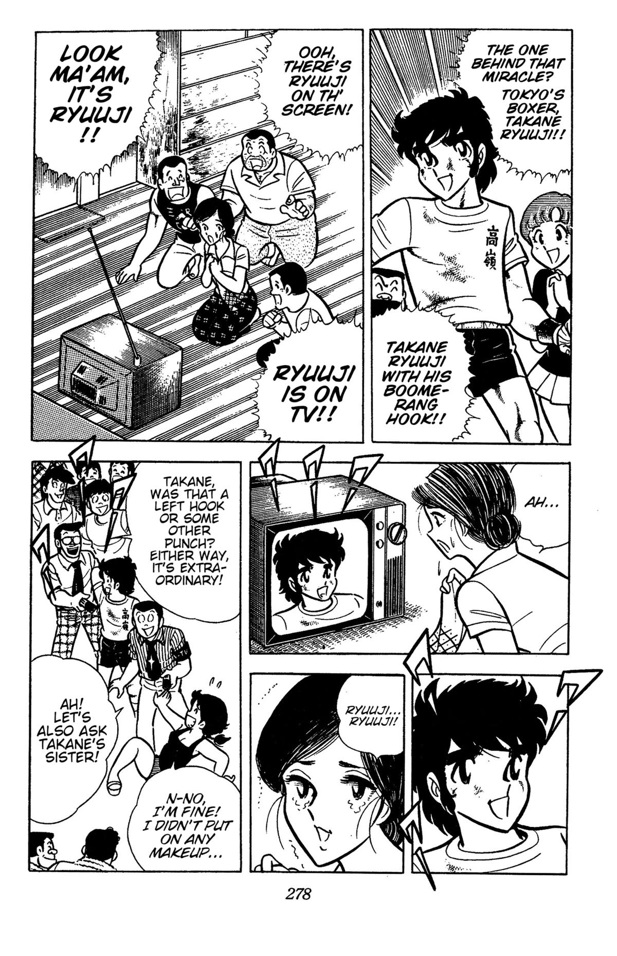 Ring ni Kakero Chapter 43 3
