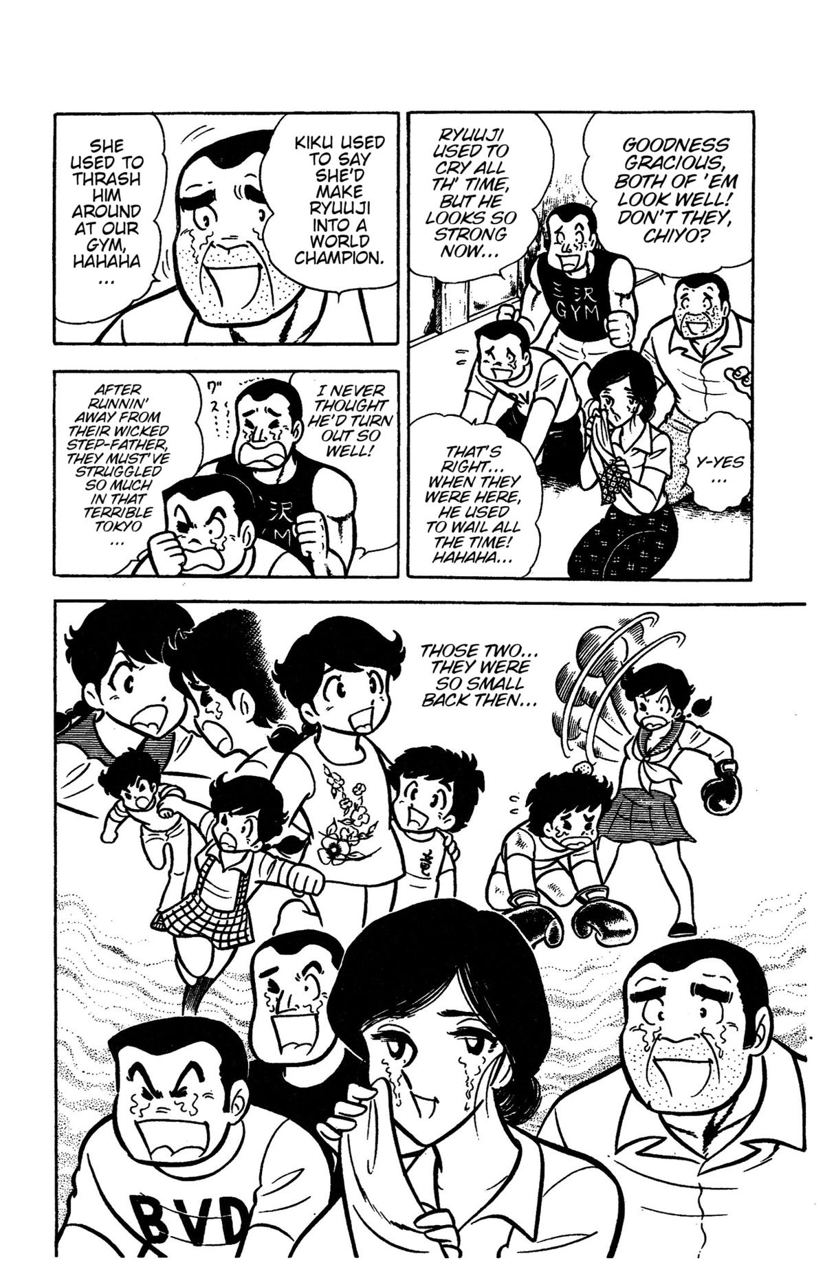 Ring ni Kakero Chapter 43 5
