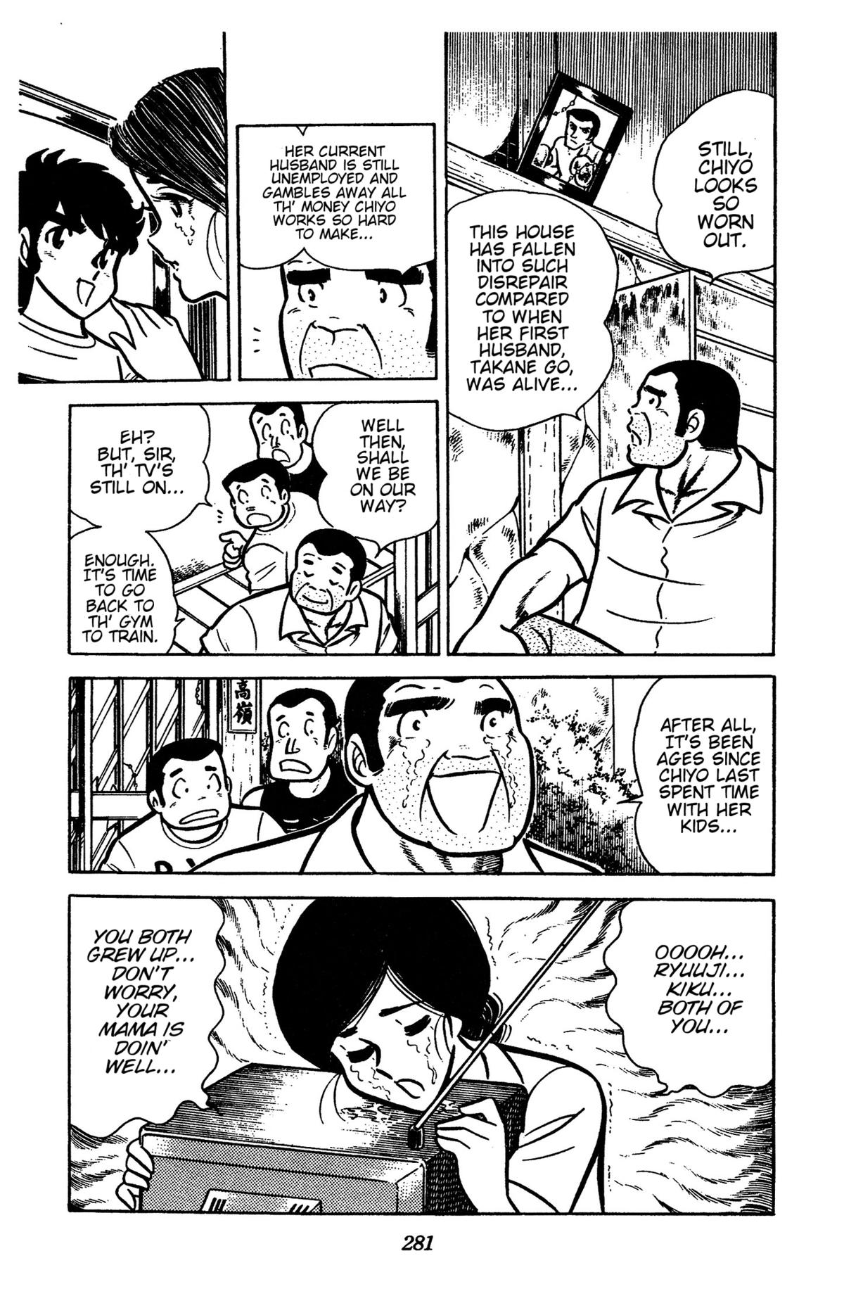 Ring ni Kakero Chapter 43 6