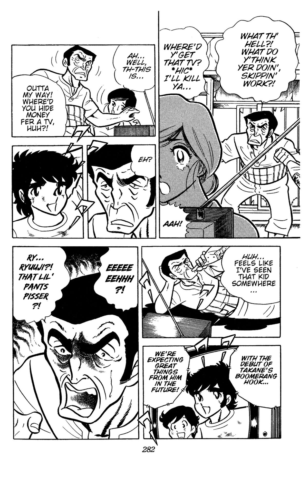 Ring ni Kakero Chapter 43 7