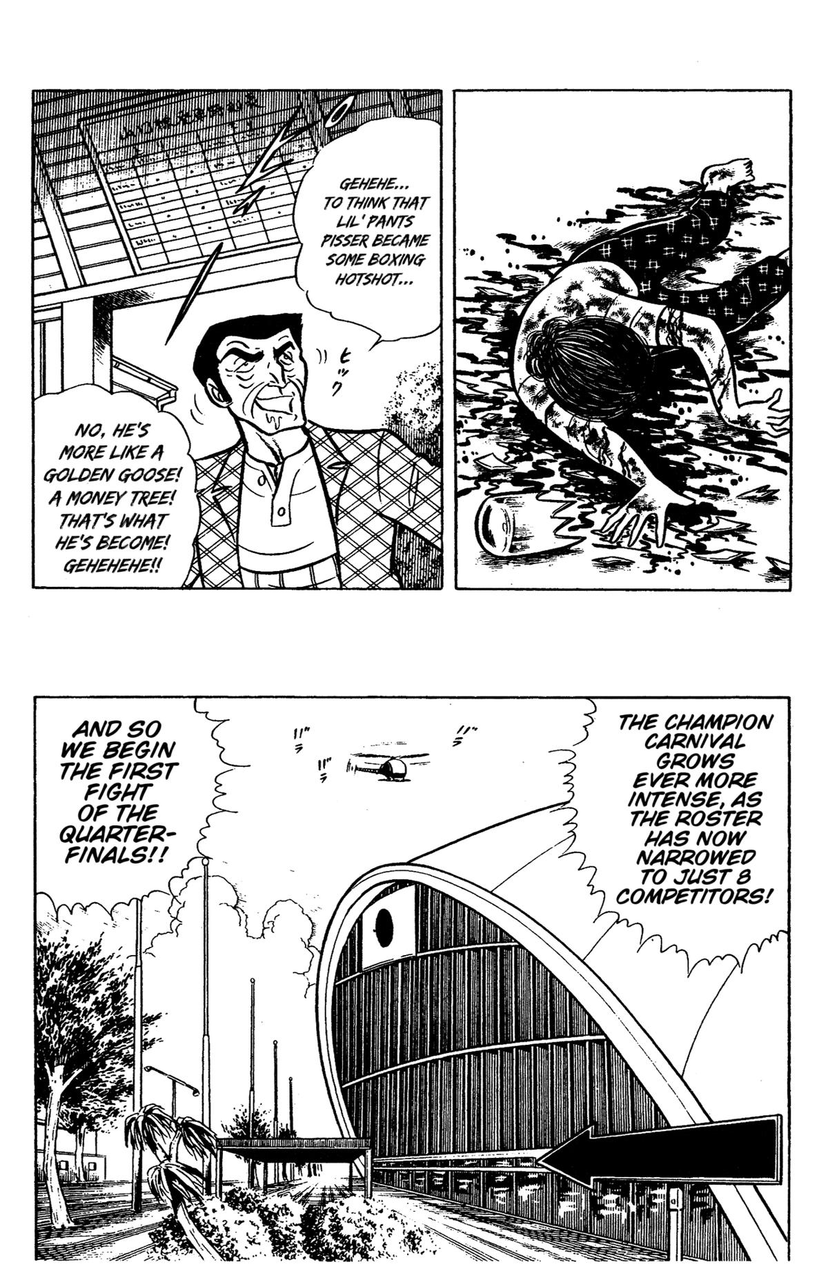 Ring ni Kakero Chapter 43 9